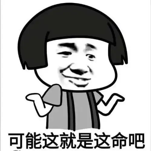 爆笑段子哥是农村的,原来从市区回家只花一元坐公交回家
