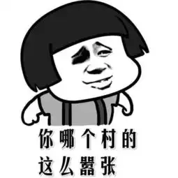幽默故事大全,笑死人的故事
