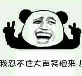 一元钱占尽华图便宜,这样的机会怎能放过