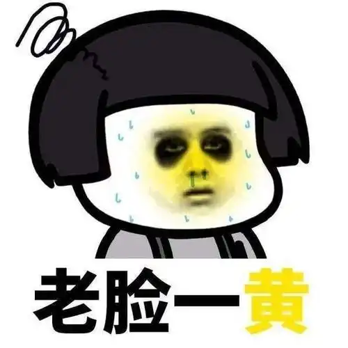 爆笑段子陪老板打麻将,老板说公司的事儿都万事俱备了吧
