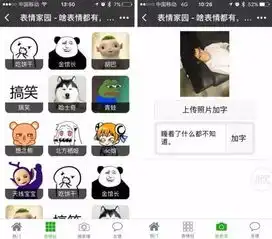 被微信新功能刷屏了那我们就来推荐一些实用的小程序吧...