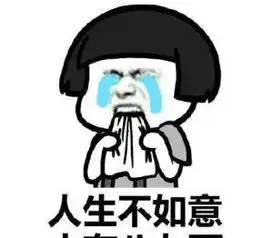 幽默笑话自从吃鸡游戏火了之后,我的日常开销都高了起来