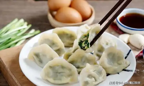 买韭菜,分清紫根与白根,口感和味道差别大,搞清楚再买
