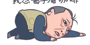 苏大强表情包版权归属谁商用前先问倪大红
