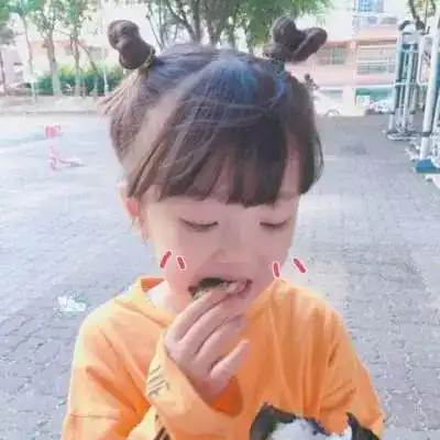 表白每天都可以,今天小编帮你
