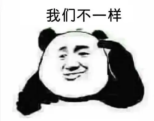 为一时新鲜乱花钱全景天窗到底是浪漫还是麻烦

