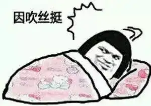 大话西游手游首爆来看看这三转角色用啥武器
