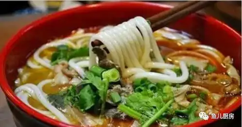 都说鱼羊最鲜,这样吃,鲜上加鲜还得一送三哦
