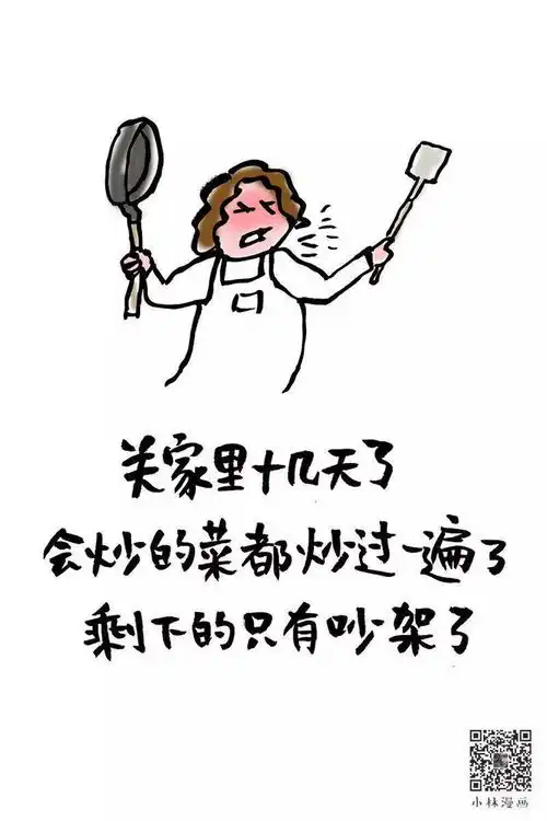 所有相遇,都是重逢
