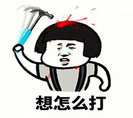 幽默笑话一异性好友,我俩无话不谈,本人独居,前几日晚上遛弯