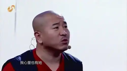 王小利的搞笑水平真的是不一般,我实在是忍不住笑了

