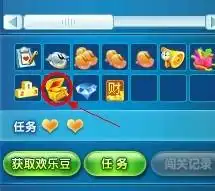 欢乐斗地主里,怎莫开银宝箱
