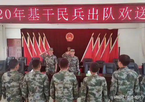 民兵基干民兵带你弄明白这些基本概念统一配发作训服有深意
