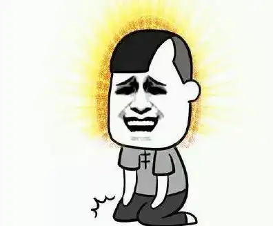 幽默笑话谁说钱是万能的我是个脚踏实地的人
