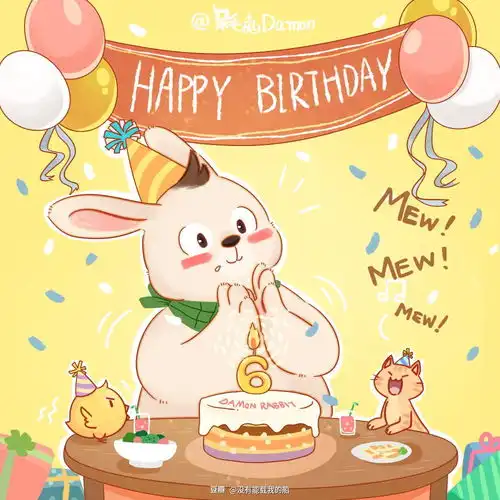 生日快乐烛火惺忪却可与你漫聊彻夜
