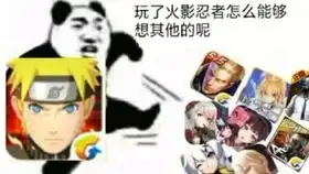 这波我可以3
