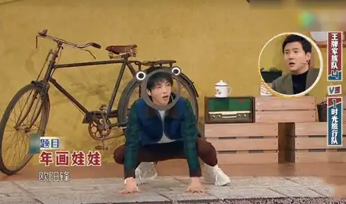 沈腾自曝儿时不想搞艺术,如今却成喜剧人,是因一张童年照片
