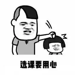 学而思vipx和vipkid比较怎么样报vip的课,可不一定能享受vip服务
