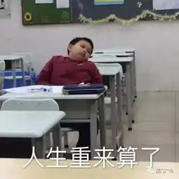 紧急提醒最毒辣三伏天来了,漳州将破36更崩溃的是...千万别做这8件事
