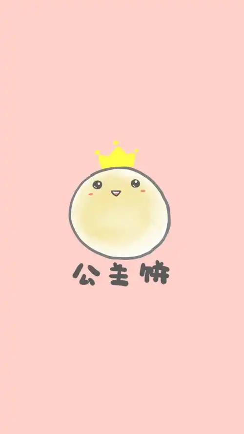 可爱一系类丨聊天背景图
