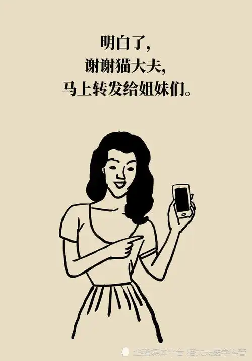 女性的这段时期比较难过,4种方法帮你平稳度过
