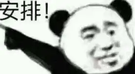 手机表情包软件推荐手机表情包软件安卓版下载91手游网

