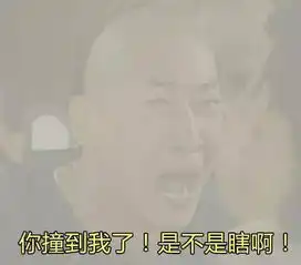 这一组雾霾表情包还是离不开周杰和还珠格格
