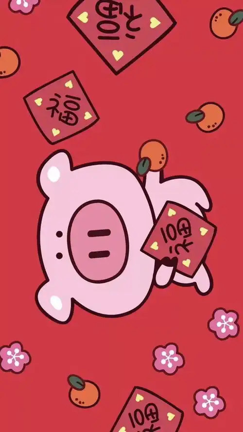 100多张新年头像和壁纸
