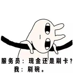 放假自治区政府办公厅发布放假通知,宁东人再上8天班就嗨了
