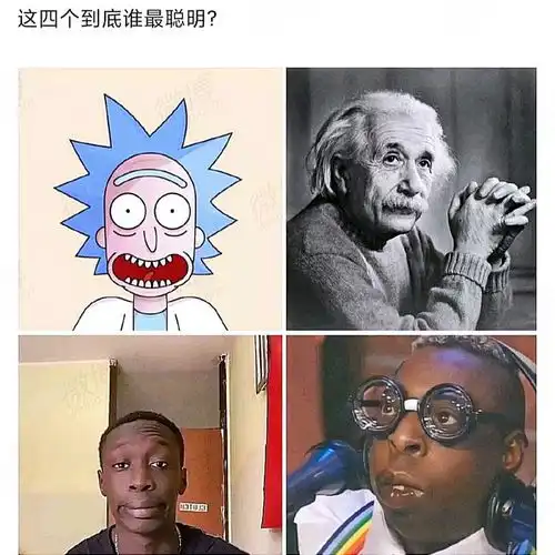 搞笑趣图当我经常情绪低落,但偶尔会获得爆炸般的快乐时
