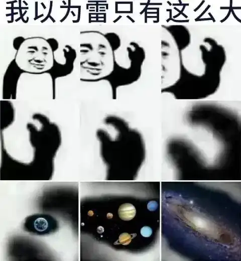 爆雷夜a股无人入眠100家连环炸,最狠亏近80亿上热搜是什么限制了我的想象力
