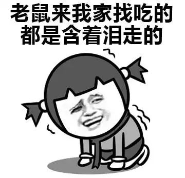 南京人,剁手后你的钱包还好吗网友自曝经济状况笑哭我了字字扎心啊
