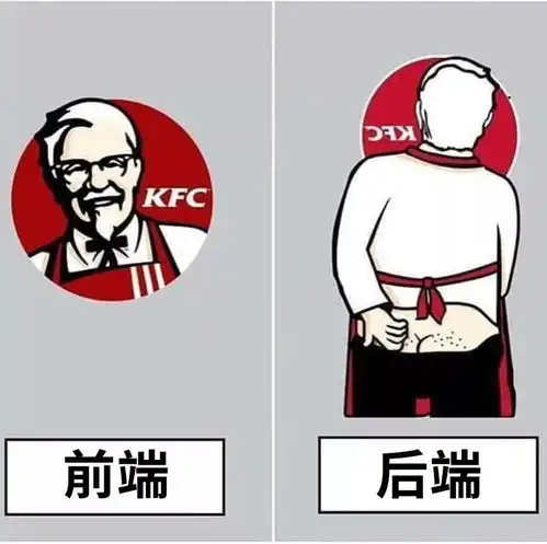 盘点2018程序员才懂的100个段子搞笑图上篇
