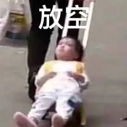 卑微玩家的日常,过于真实的吃鸡表情包
