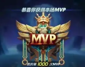 王者荣耀玩家挑战1000场mvp,最后一场,天美一封邮件他当场崩溃
