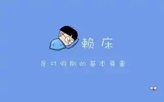 幽默笑话怎么才能把叫花鸡做好
