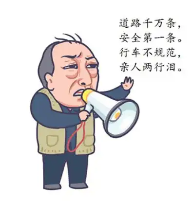 金坛薛埠镇路口两车相撞,一名中年男子被困,头部受伤流血不止...