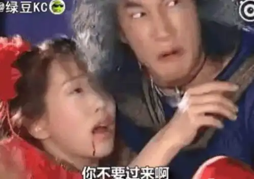 那些笑死人的图片和神回复,真是一入眼成千古恨
