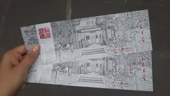 天府之城自由行4天3晚悠闲全攻略
