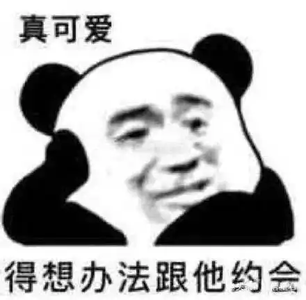 搞笑gif趣图林志玲结婚了,内衣店老板不淡定了