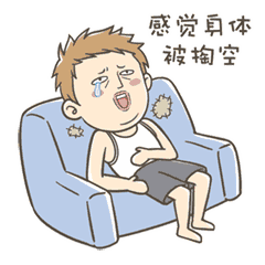 绿道火锅跑的小哥哥小姐姐已经上线,免费火锅继续吃起走
