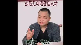 爆笑短剧导航回家过年
