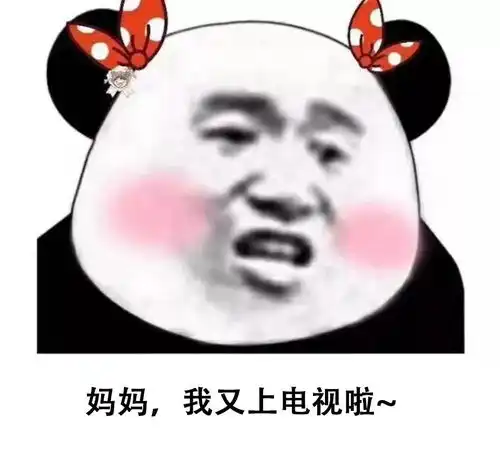 号外运动大师再登广州新闻频道g4出动带你圆个剑客梦
