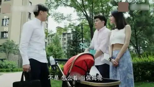 感情多深只有这样的个人频道
