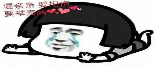 搞笑星球我说好心有好报吧
