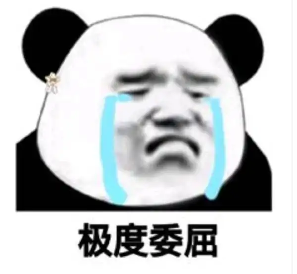 前天买了盒三国杀,打开之后发现了这些卡牌,而且还是里面自带的,这些卡牌都是干什么用的啊
