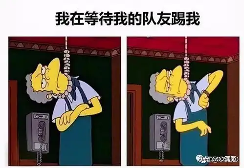 搞笑图集雷三声啦新品来袭,双十一狂欢

