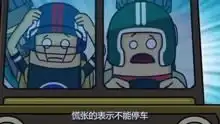 香肠派对吃鸡搞笑集合
