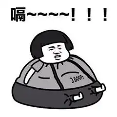嗝表情包有趣的打嗝表情图片
