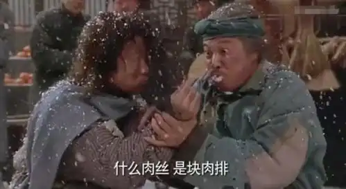 同是演乞丐,周星驰用手抓饭,刘德华睡大街,杨颖是来搞笑的
